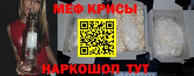 кокаин Ликино-Дулёво