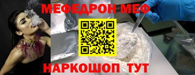 СК Лесосибирск