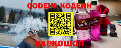 кокаин Ликино-Дулёво