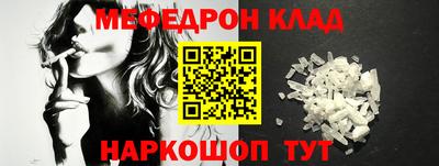 кокаин VHQ Малоярославец