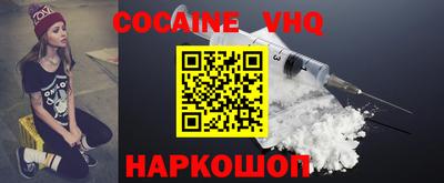 СК Лесосибирск