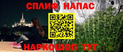 кокаин Ликино-Дулёво