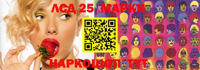 меф VHQ Малгобек