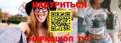 кокаин Ликино-Дулёво