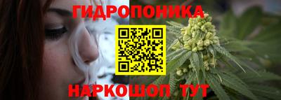кокаин Ликино-Дулёво