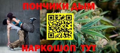 дмт Мариинск