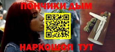 кокаин Ликино-Дулёво