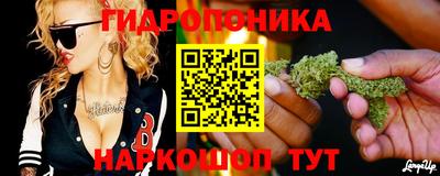 кокаин Ликино-Дулёво