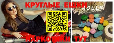 кокаин VHQ Малоярославец