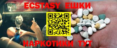 дмт Мариинск