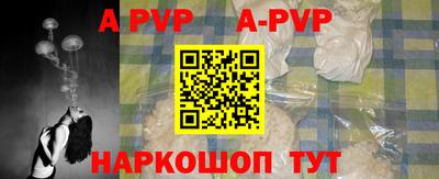 СК Лесосибирск
