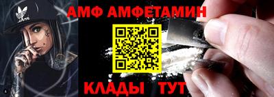 кокаин Ликино-Дулёво