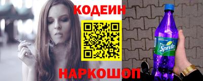 кокаин Ликино-Дулёво