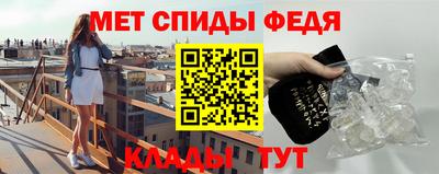 СК Лесосибирск