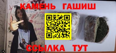 СК Лесосибирск